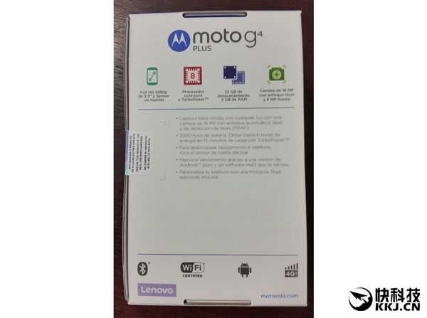 Motorola G4  G4 Plus    