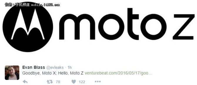 Motorola Moto Z Style  Moto Z Play:    