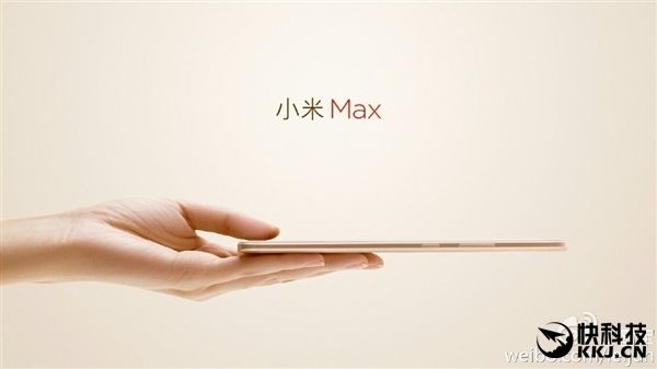   Xiaomi Max       