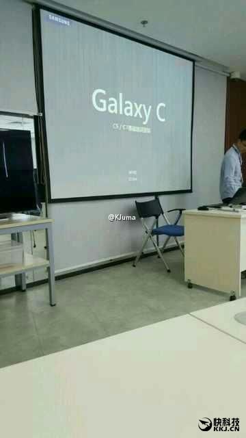 Samsung Galaxy C5  C7     $246  $277 