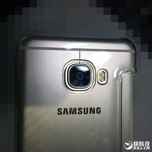 Samsung Galaxy C5        