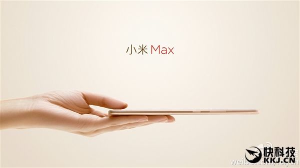 Xiaomi Mi Max:    11 