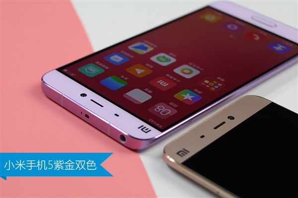 Xiaomi Mi5        