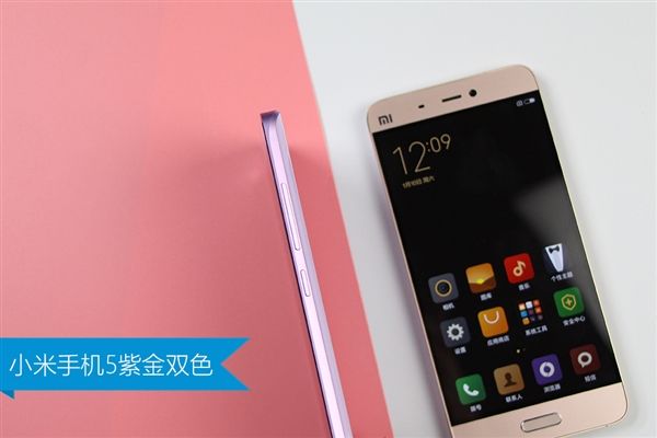 Xiaomi Mi5        