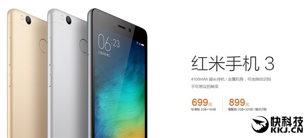 Xiaomi  2  Redmi 3: Snapdragon 435+ 720p  Snapdragon 625+ 1080p