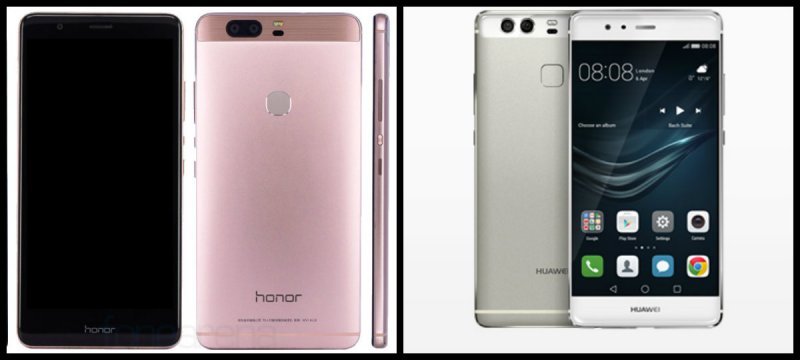  Huawei P9  Honor V8:     