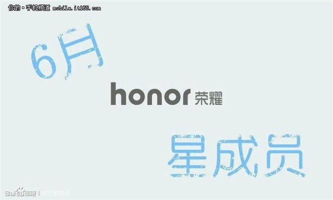  Honor 5A  Honor 5A Plus   Kirin 620  Snapdragon 617   12...