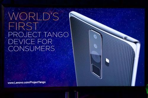 Lenovo Phab 2 Pro( Project Tango) 6,4- QuaHD-  3D-