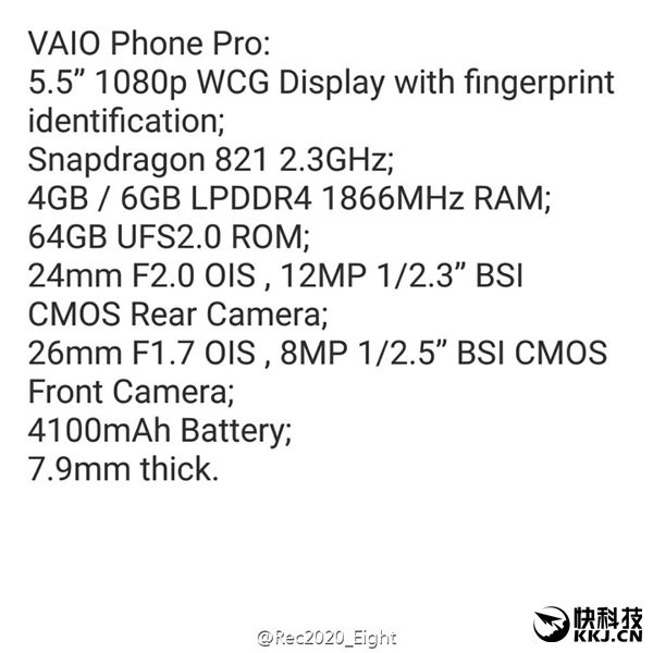 VAIO Phone PRO  Snapdragon 821,        ...