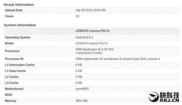 Lenovo Vibe P2  Snapdragon 625, 4      5000 