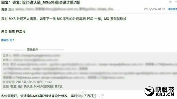 Meizu MX6       ,       Pro 6