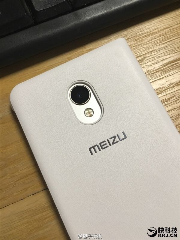 Meizu MX6  -   