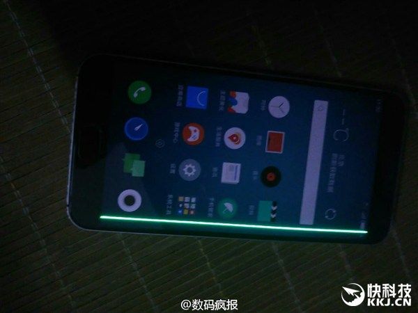 Meizu Pro 7        Samsung Galaxy S7