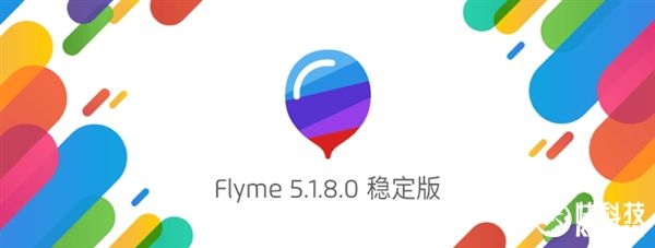   Meizu Flyme 5.1.8.0       