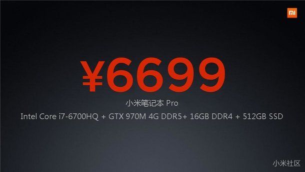 Xiaomi Mi Notebook:      