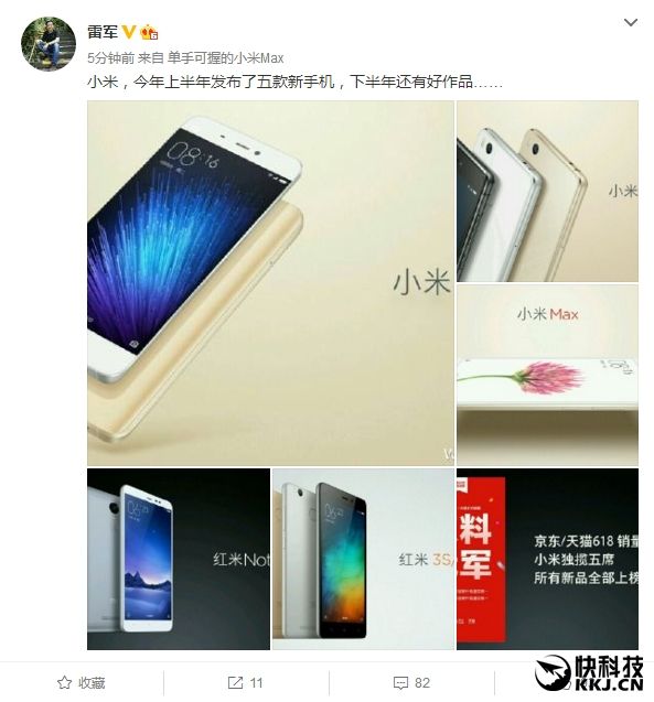 Xiaomi Redmi Note 4       Helio X20/X25  ...