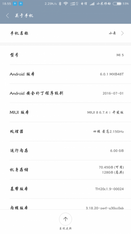     Xiaomi Mi5  6    $43 