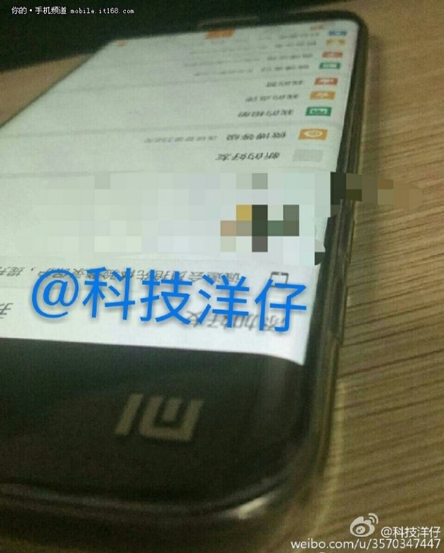   Xiaomi Mi Note 2   