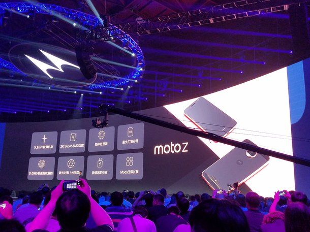 Moto Z  Moto Z Play   