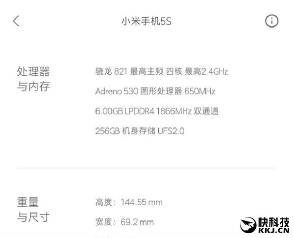    Xiaomi Mi 5S:   3D Touch,   3490    