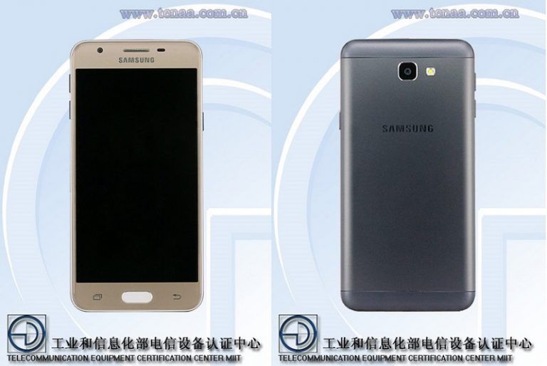 Samsung Galaxy On5(2016)  Snapdragon 425   