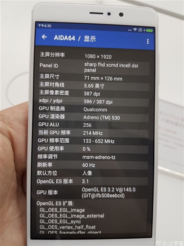   Xiaomi Mi 5S  Mi 5S Plus    JDI  Sharp