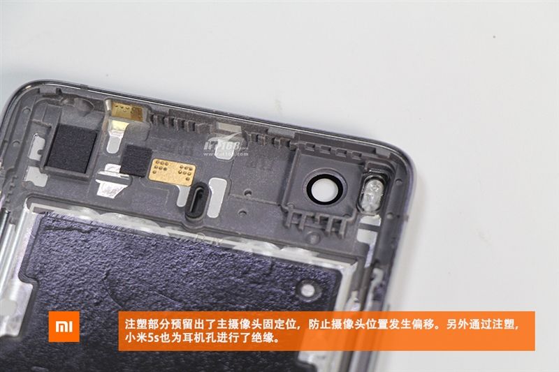 Xiaomi Mi 5S      