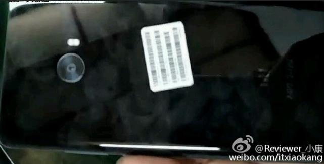 Xiaomi Mi 5s      