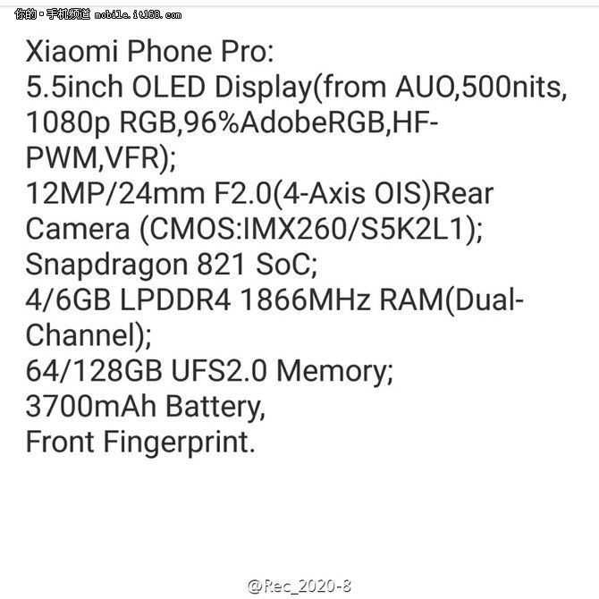 Xiaomi Mi Pro(Phone Pro, Mi Note 2): 5.5" OLED ,    Samsung Galaxy S7 ...