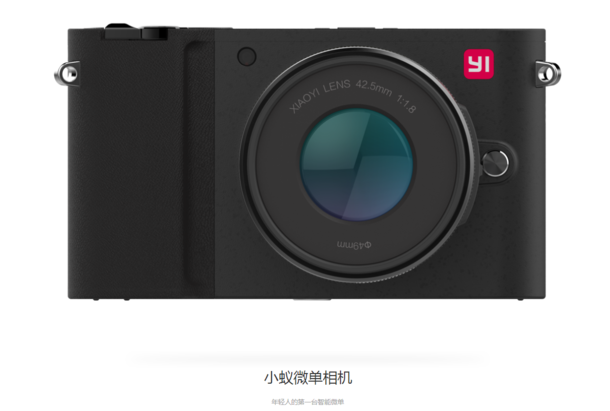 Xiaomi Yi M1 -     Sony  20 ,    ...