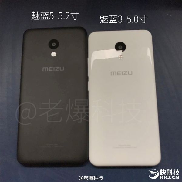 Meizu M5(Blue Charm 5)получит 5.2-дюймовый дисплей
