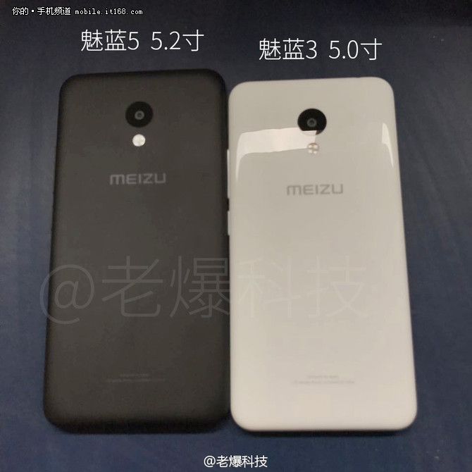 Meizu M5(Blue Charm 5)получит аккумулятор на 3070 мАч и 3 конфигурации памяти