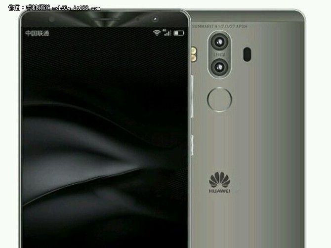 Модификация Huawei Mate 9 с кодовым именем "Long Island" сертифицирована в Китае