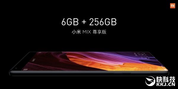 Почему концептуальный смартфон Xiaomi наименовали "MIX", и какие камеры в нем установлены