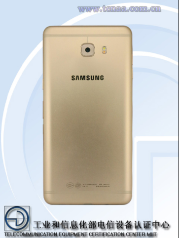 Samsung Galaxy C9(SM-C9000)  