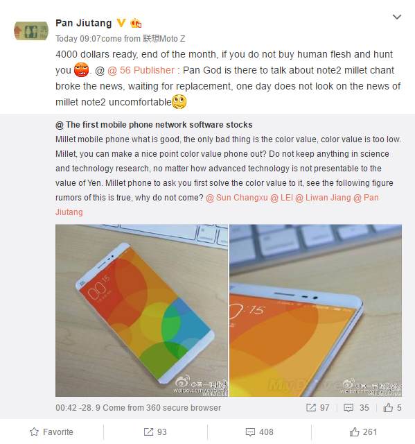  Xiaomi Mi Note 2      $600