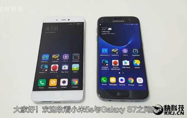 Xiaomi Mi 5S     Samsung Galaxy S7  Exynos 8890