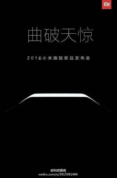 Xiaomi Mi Note 2:     