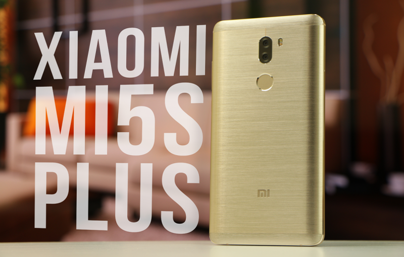 Xiaomi Mi 5S Plus:        