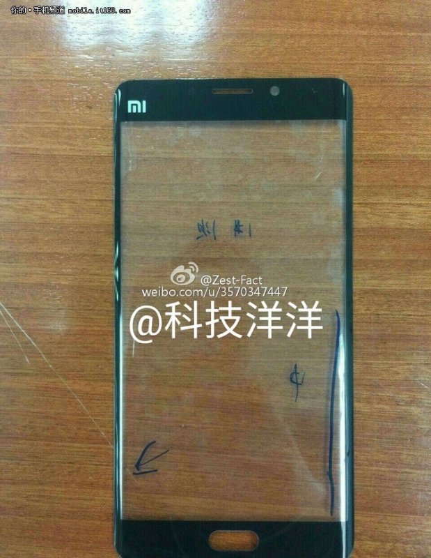 Xiaomi Mi Note 2 получит камеру будто у Nubia Z11 mini S и будет стоить $850 в топовой конфигурации