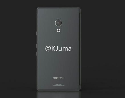 Meizu Pro 7 может очутиться безрамочным с 4-х сторонок, в отличие от Xiaomi Mi MIX