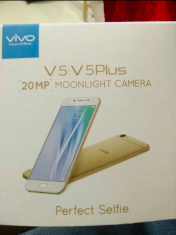 Vivo V5 и Vivo V5 Plus получат селфи камеру на 20 Мп