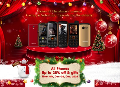 Распродажа смартфонов от VKworld в честь Рождества