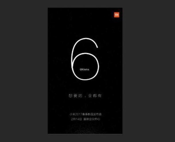 Xiaomi Mi6 дебютирует 14 февраля 2017 года?