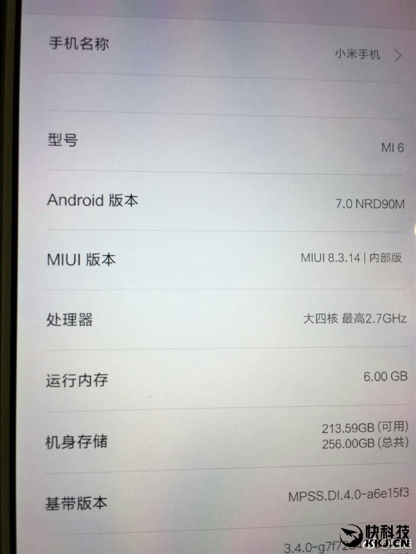 Xiaomi Mi6   