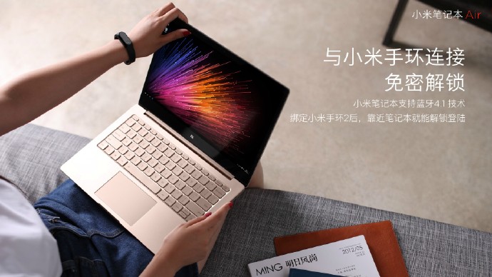 Xiaomi выбрасывает освеженный 12.5 Mi Notebook Air с процессором Intel Core M3 седьмого поколения